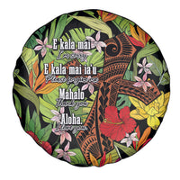 Mahalo Hawaii Ho'oponopono Pule Spare Tire Cover Polynesian Pattern Cross LT7 - Polynesian Pride