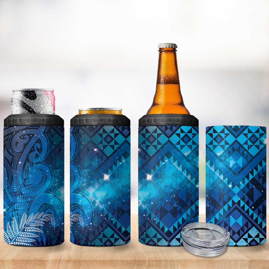 Aotearoa Taniko Matariki 4 in 1 Can Cooler Tumbler Cosmic Blue