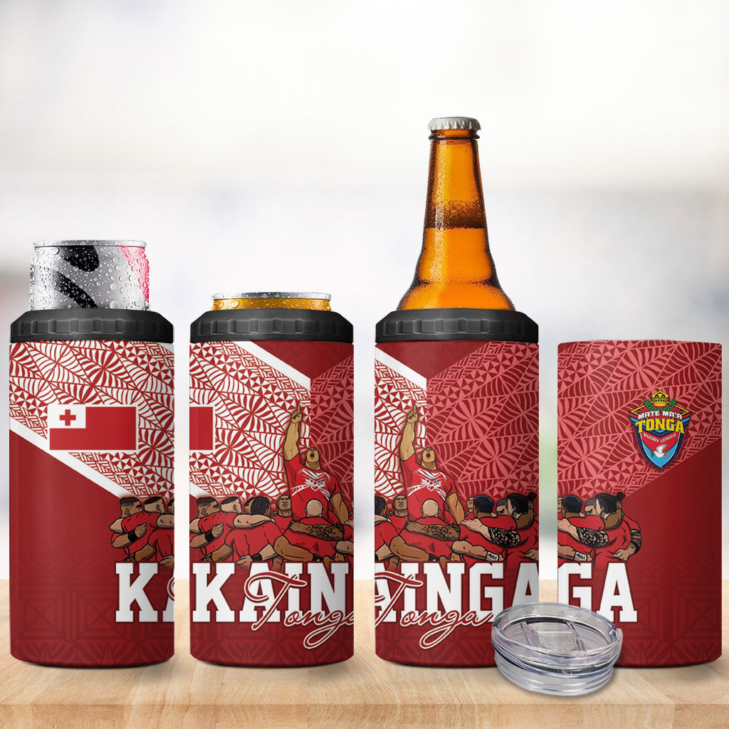 Mate Ma'a Tonga Ngatu 4 in 1 Can Cooler Tumbler Kainga - Sipi Tau LT7 - Polynesian Pride