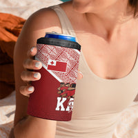 Mate Ma'a Tonga Ngatu 4 in 1 Can Cooler Tumbler Kainga - Sipi Tau LT7 - Polynesian Pride