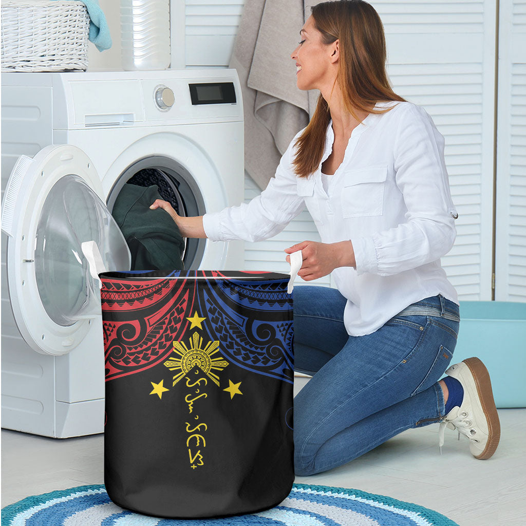 Philippines Heritage Laundry Basket Baybayin Philipinas Sun