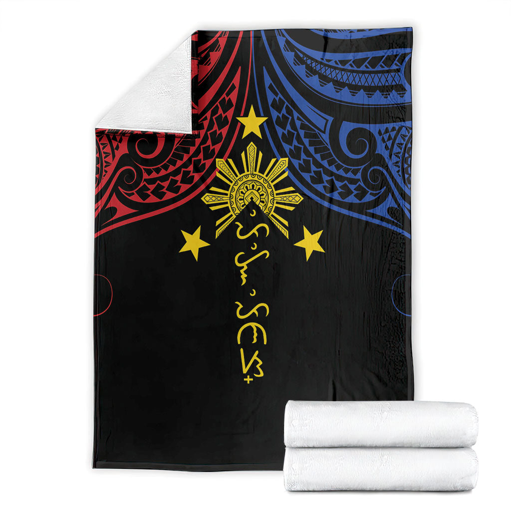 Philippines Heritage Blanket Baybayin Philipinas Sun