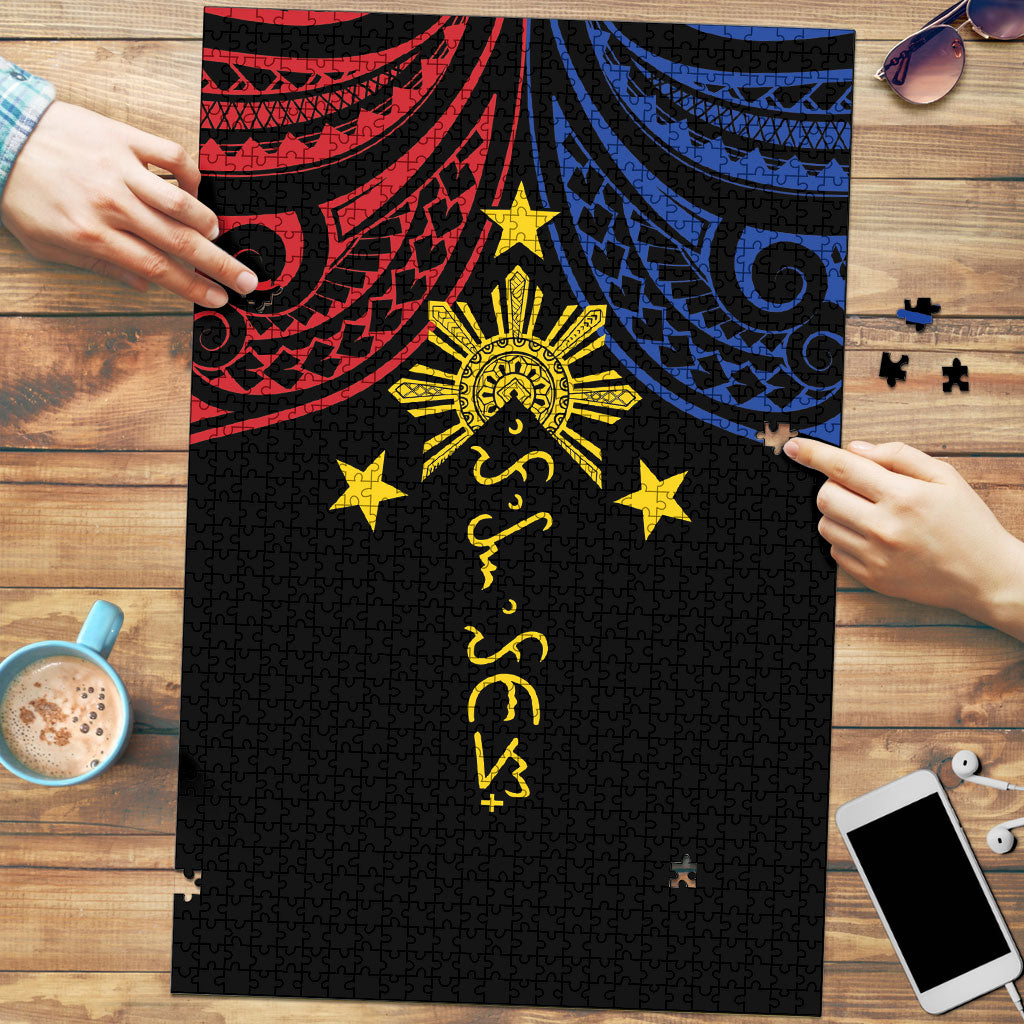 Philippines Heritage Puzzle Baybayin Philipinas Sun