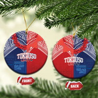 TokoUso Tonga Samoa Brothers Forever Ceramic Ornament Ulafala and Heilala Unity LT7 Circle Red Blue - Polynesian Pride