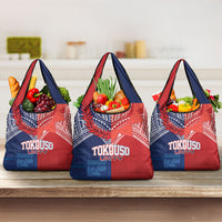 TokoUso Tonga Samoa Brothers Forever Grocery Bag Ulafala and Heilala Unity LT7 3-pack One Size Red Blue - Polynesian Pride