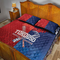 TokoUso Tonga and Samoa Quilt Bed Set Warriors War Clubs LT7 - Polynesian Pride