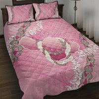 Hawaii Maui Island Flowers Lei Quilt Bed Set Lokelani Rose Pink