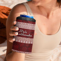 Hawaii Christmas Mele Kalikimaka 4 in 1 Can Cooler Tumbler I'iwi Bird on Ohia Lehua