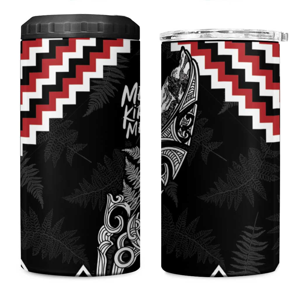 New Zealand Christmas Taniko Poutama 4 in 1 Can Cooler Tumbler Mountainscape Maori Fern LT7 One Size: 16 oz Black - Polynesian Pride