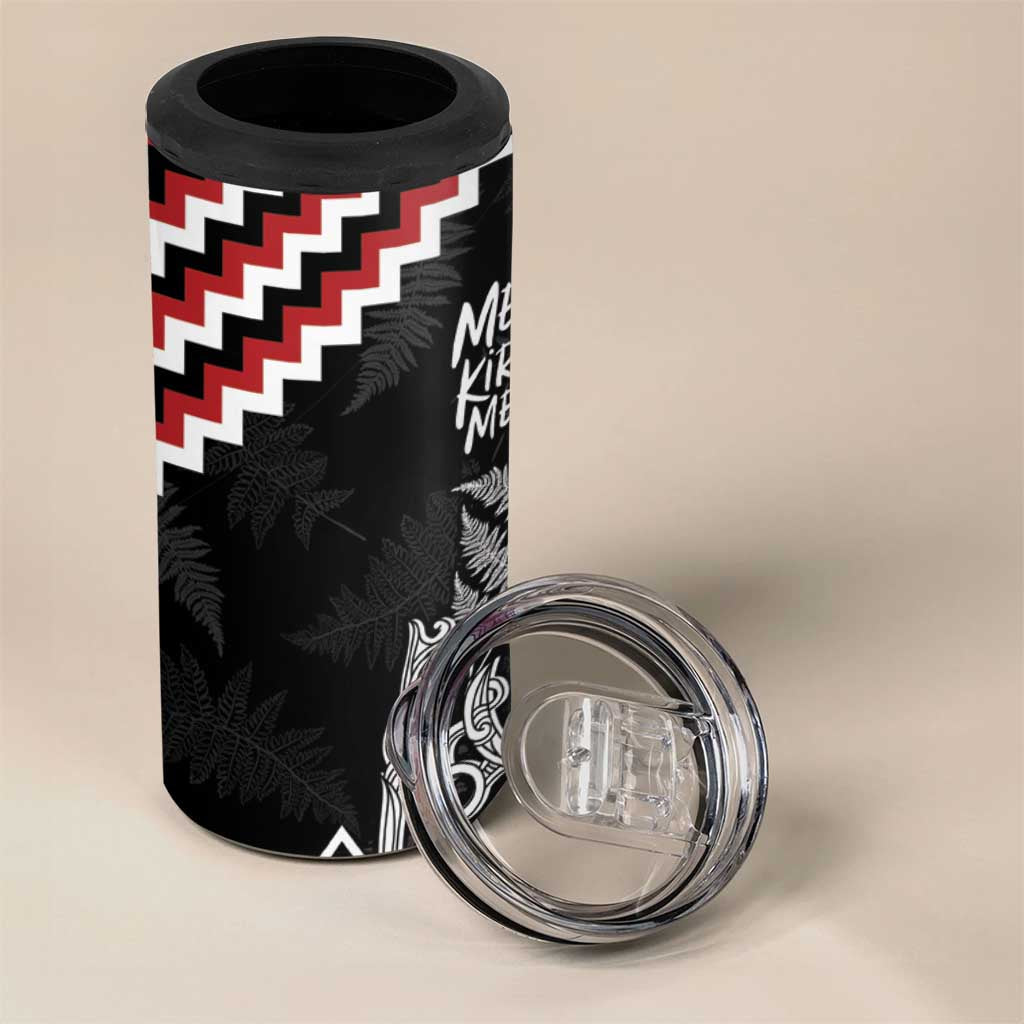 New Zealand Christmas Taniko Poutama 4 in 1 Can Cooler Tumbler Mountainscape Maori Fern LT7 - Polynesian Pride