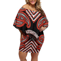 Maori Waitangi Off Shoulder Short Dress Kotahitanga Poutama Mix Whakairo - Polynesian Pride