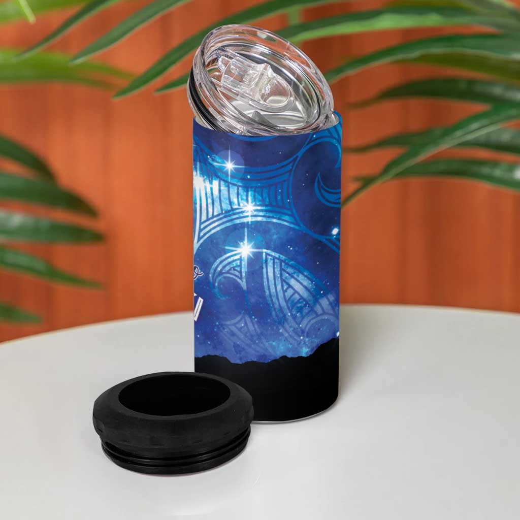 NZ Maori Matariki Scenery 4 in 1 Can Cooler Tumbler Galaxy Sky