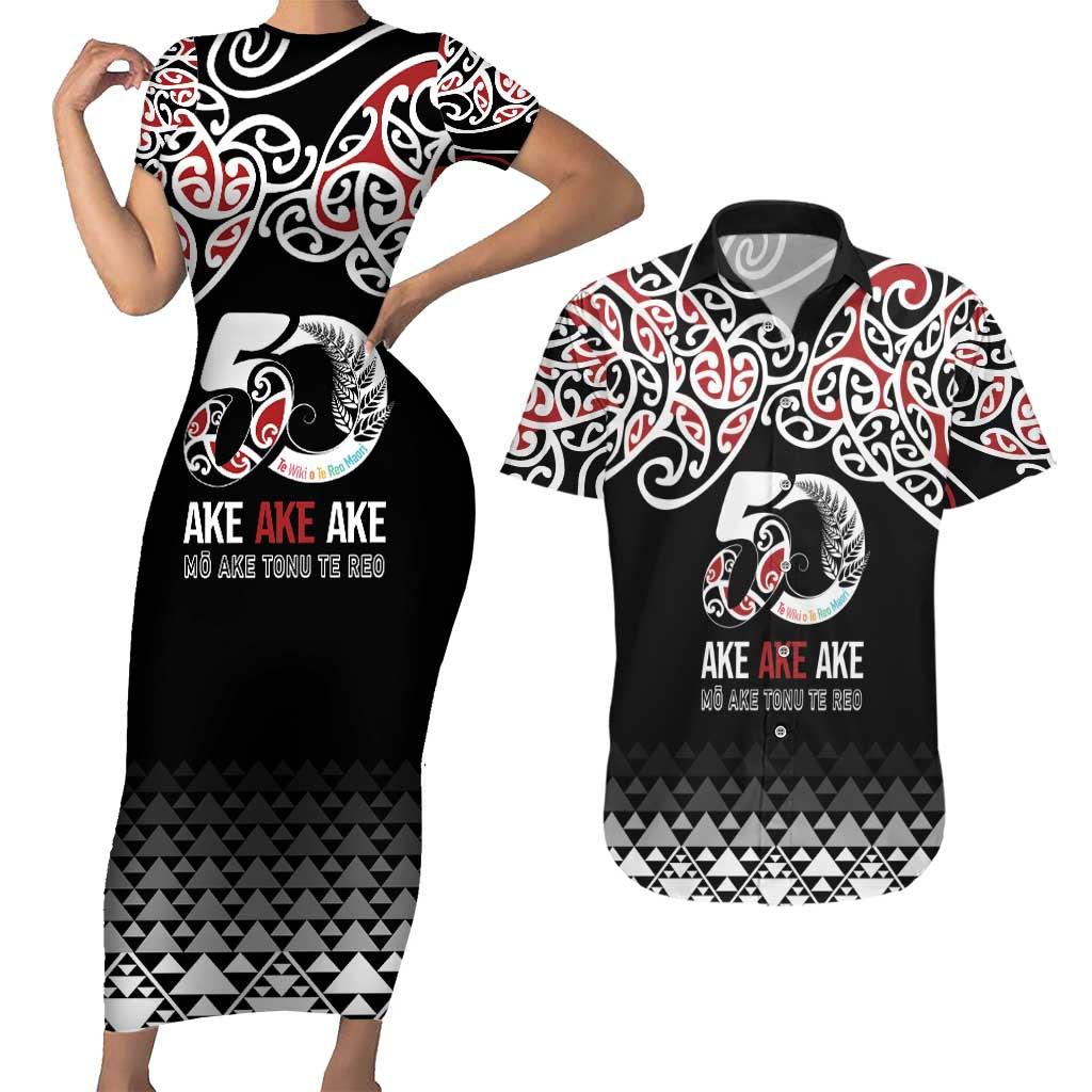 Kia Kaha Te Reo Maori Couples Matching Short Sleeve Bodycon Dress and Hawaiian Shirt 50 Years Mo Ake Tonu Te Reo LT7 Black - Polynesian Pride