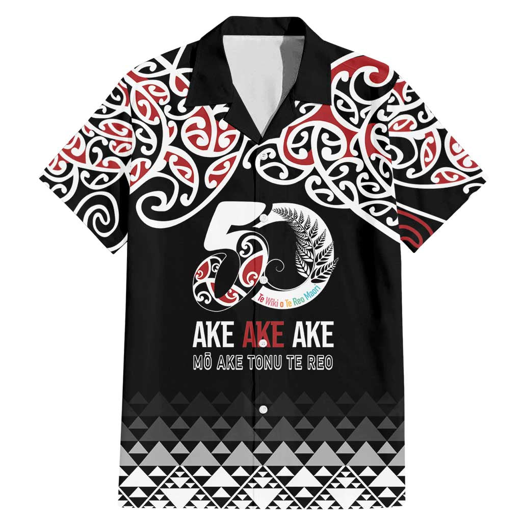 Kia Kaha Te Reo Maori Family Matching Mermaid Dress and Hawaiian Shirt 50 Years Mo Ake Tonu Te Reo LT7 Dad's Shirt - Short Sleeve Black - Polynesian Pride