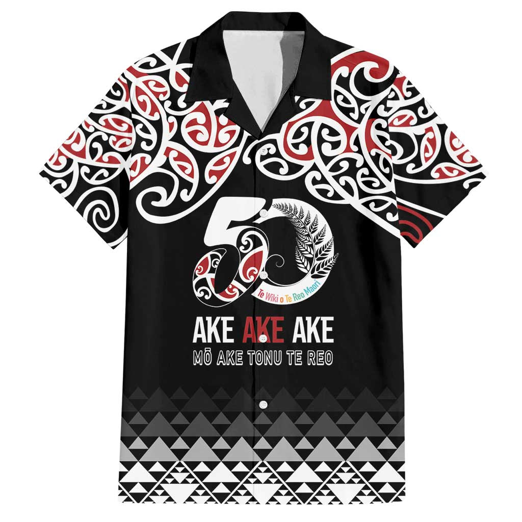 Kia Kaha Te Reo Maori Family Matching Off Shoulder Maxi Dress and Hawaiian Shirt 50 Years Mo Ake Tonu Te Reo LT7 Dad's Shirt - Short Sleeve Black - Polynesian Pride
