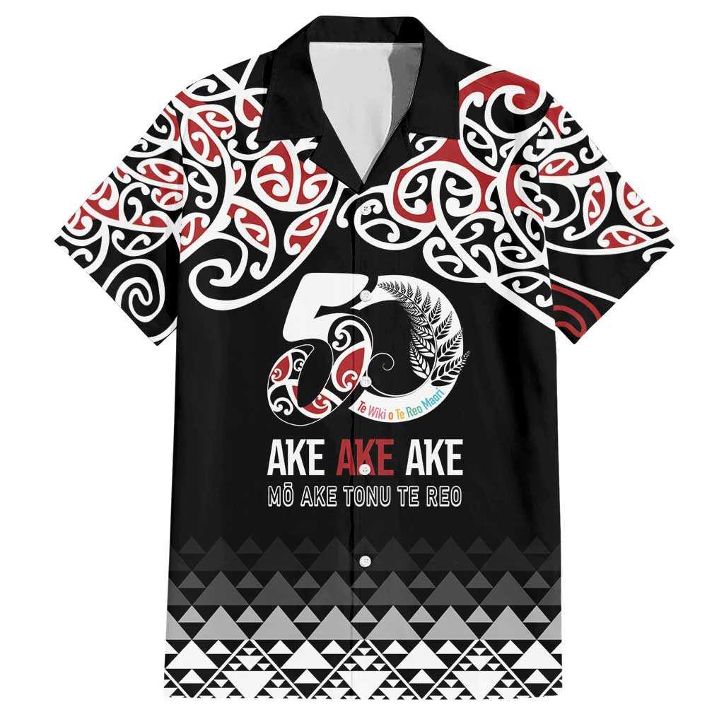 Kia Kaha Te Reo Maori Family Matching Short Sleeve Bodycon Dress and Hawaiian Shirt 50 Years Mo Ake Tonu Te Reo LT7 Dad's Shirt - Short Sleeve Black - Polynesian Pride
