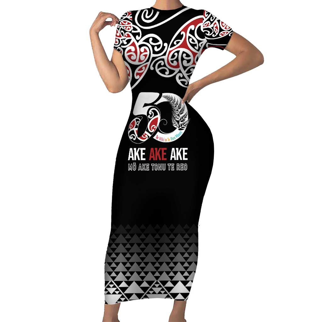 Kia Kaha Te Reo Maori Family Matching Short Sleeve Bodycon Dress and Hawaiian Shirt 50 Years Mo Ake Tonu Te Reo LT7 Mom's Dress Black - Polynesian Pride