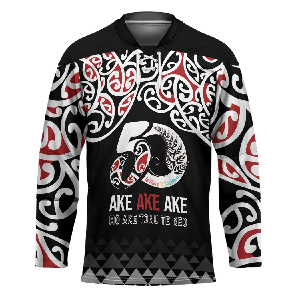 Kia Kaha Te Reo Maori Hockey Jersey 50 Years Mo Ake Tonu Te Reo - Polynesian Pride