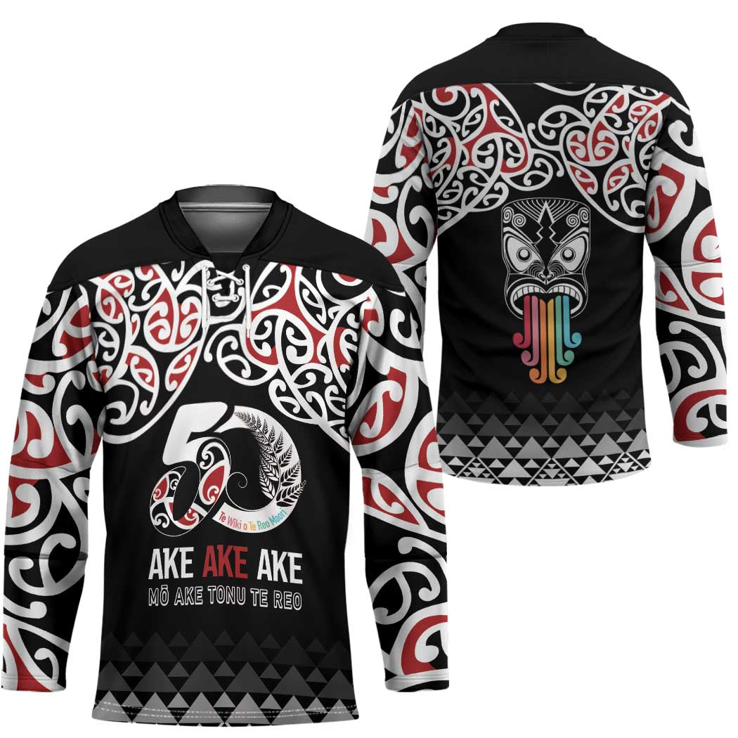 Kia Kaha Te Reo Maori Hockey Jersey 50 Years Mo Ake Tonu Te Reo - Polynesian Pride