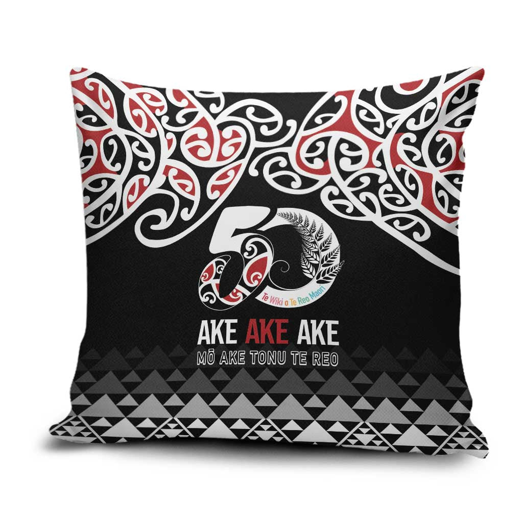 Kia Kaha Te Reo Maori Pillow Cover 50 Years Mo Ake Tonu Te Reo LT7 Black - Polynesian Pride
