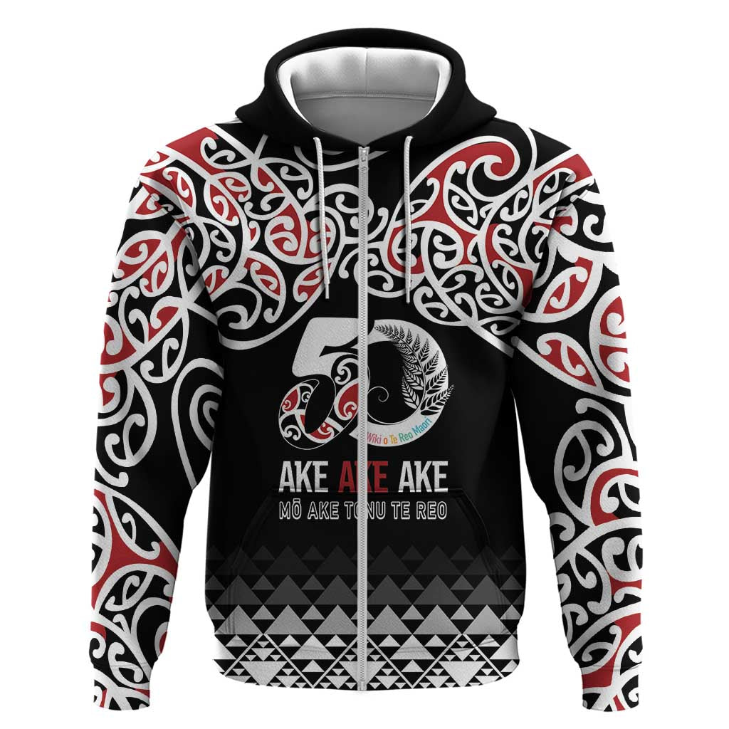 Kia Kaha Te Reo Maori Zip Hoodie 50 Years Mo Ake Tonu Te Reo - Polynesian Pride