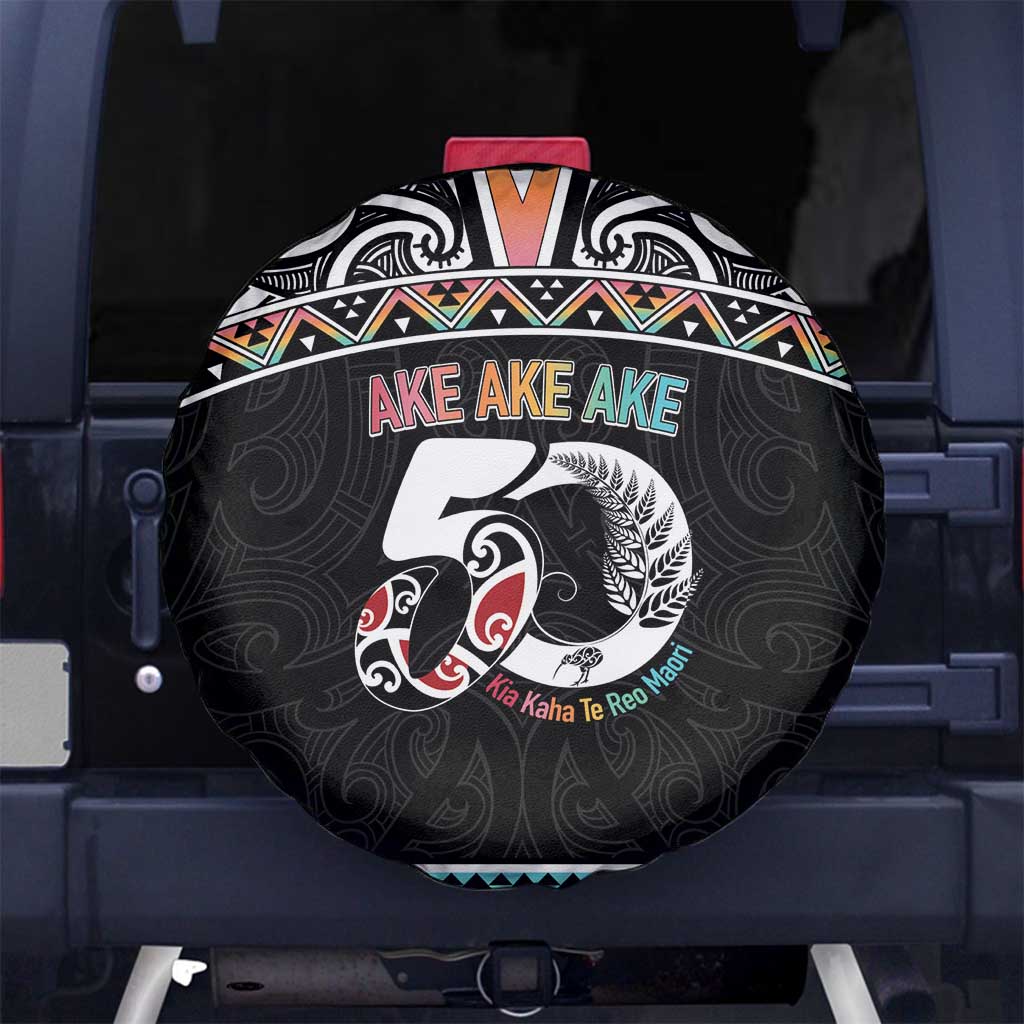 50 Years Kia Kaha Te Reo Maori Spare Tire Cover Ake Ake Ake! - Polynesian Pride