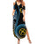 Proudly Ni-Van Sandroing Inspired Summer Maxi Dress Sanma Classic Style