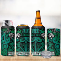 Aotearoa Iwi Ngai Tahu 4 in 1 Can Cooler Tumbler Maori Wharenui House Tribal Pattern LT9 - Polynesian Pride