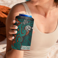 Aotearoa Iwi Ngāti Maru Taranaki 4 in 1 Can Cooler Tumbler Maori Wharenui House Tribal Pattern LT9 - Polynesian Pride