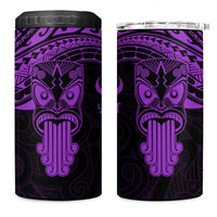 Personalised New Zealand Te Reo Maori 4 in 1 Can Cooler Tumbler Kia Kaha Maori Language Week Purple Style LT9 One Size: 16 oz Purple - Polynesian Pride