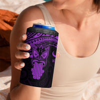 Personalised New Zealand Te Reo Maori 4 in 1 Can Cooler Tumbler Kia Kaha Maori Language Week Purple Style LT9 - Polynesian Pride