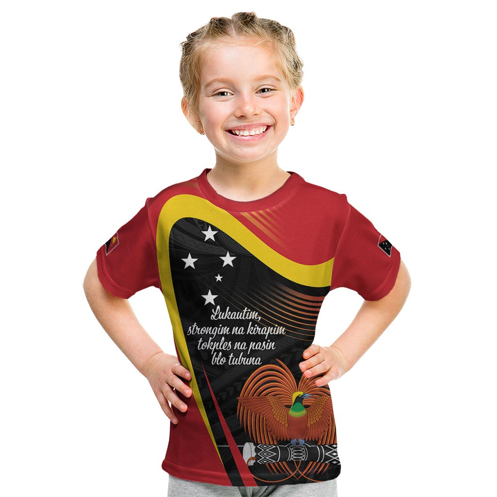 Personalised Papua Niugini Tok Pisin Wik Kid T Shirt