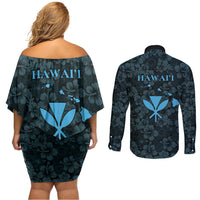 Hawaii Lei Kamehameha Couples Matching Off Shoulder Short Dress and Long Sleeve Button Shirt Uliuli Seamless Pattern Hibiscus Flower