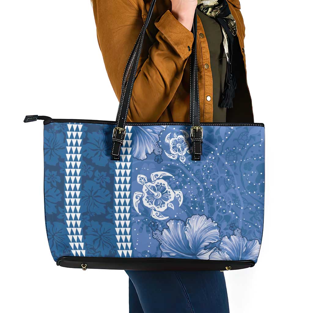 Blue Hibiscus Turle Leather Tote Bag Hawaiian Style Tribal Tapa Pattern LT9 - Polynesian Pride