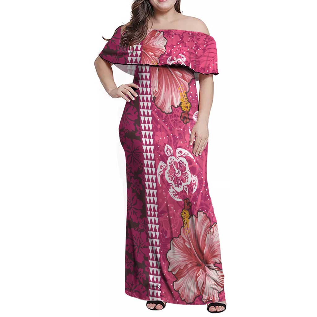 Pink Hibiscus Turle Family Matching Off Shoulder Maxi Dress and Hawaiian Shirt Hawaiian Style Tribal Tapa Pattern LT9 Mom's Dress Pink - Polynesian Pride