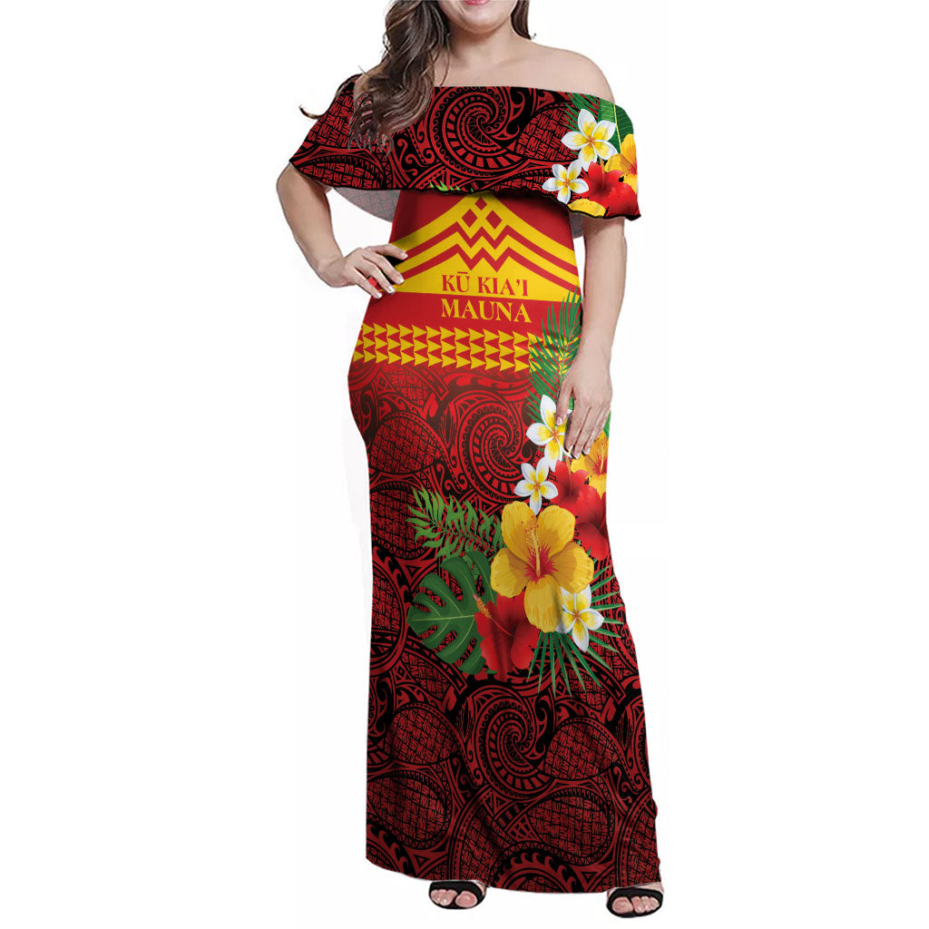 Hawaii Ku Kia'i Mauna Personalized Family Matching Off Shoulder Maxi Dress and Hawaiian Shirt Hibiscus Kakau Pattern