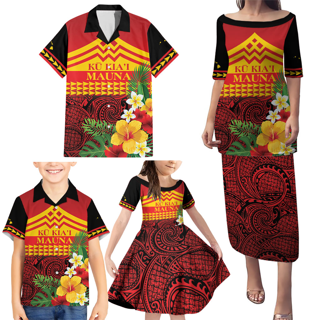 Hawaii Ku Kia'i Mauna Personalized Family Matching Puletasi and Hawaiian Shirt Hibiscus Kakau Pattern