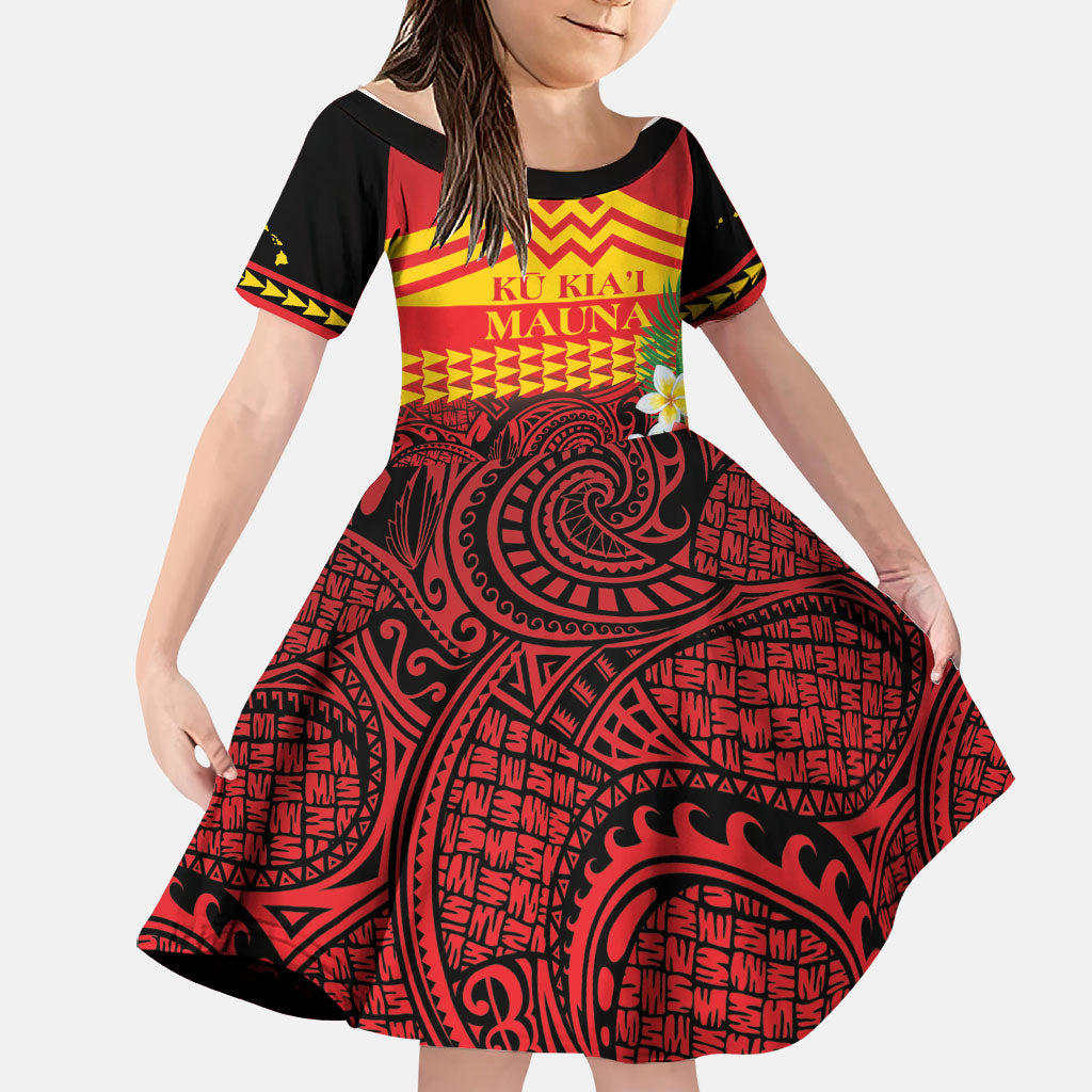 Hawaii Ku Kia'i Mauna Personalized Family Matching Short Sleeve Bodycon Dress and Hawaiian Shirt Hibiscus Kakau Pattern