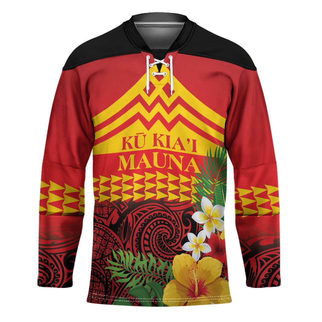 Hawaii Ku Kia'i Mauna Personalized Hockey Jersey Hibiscus Kakau Pattern