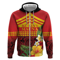 Hawaii Ku Kia'i Mauna Personalized Hoodie Hibiscus Kakau Pattern