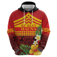 Hawaii Ku Kia'i Mauna Personalized Hoodie Hibiscus Kakau Pattern