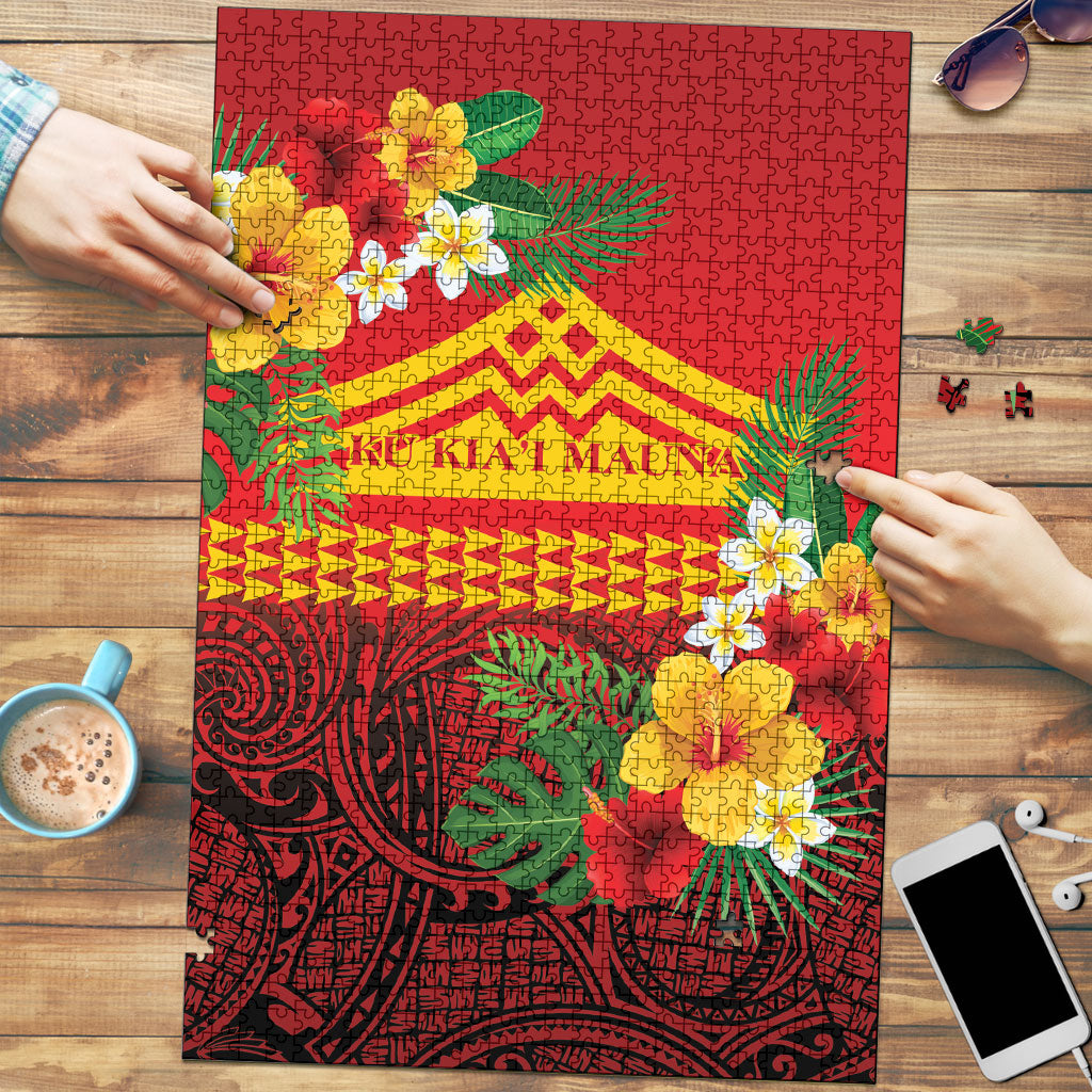 Hawaii Ku Kia'i Mauna Puzzle Hibiscus Kakau Pattern