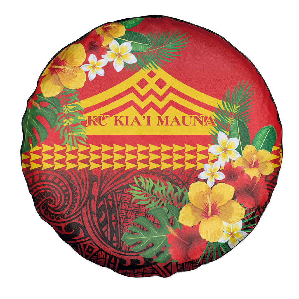 Hawaii Ku Kia'i Mauna Spare Tire Cover Hibiscus Kakau Pattern