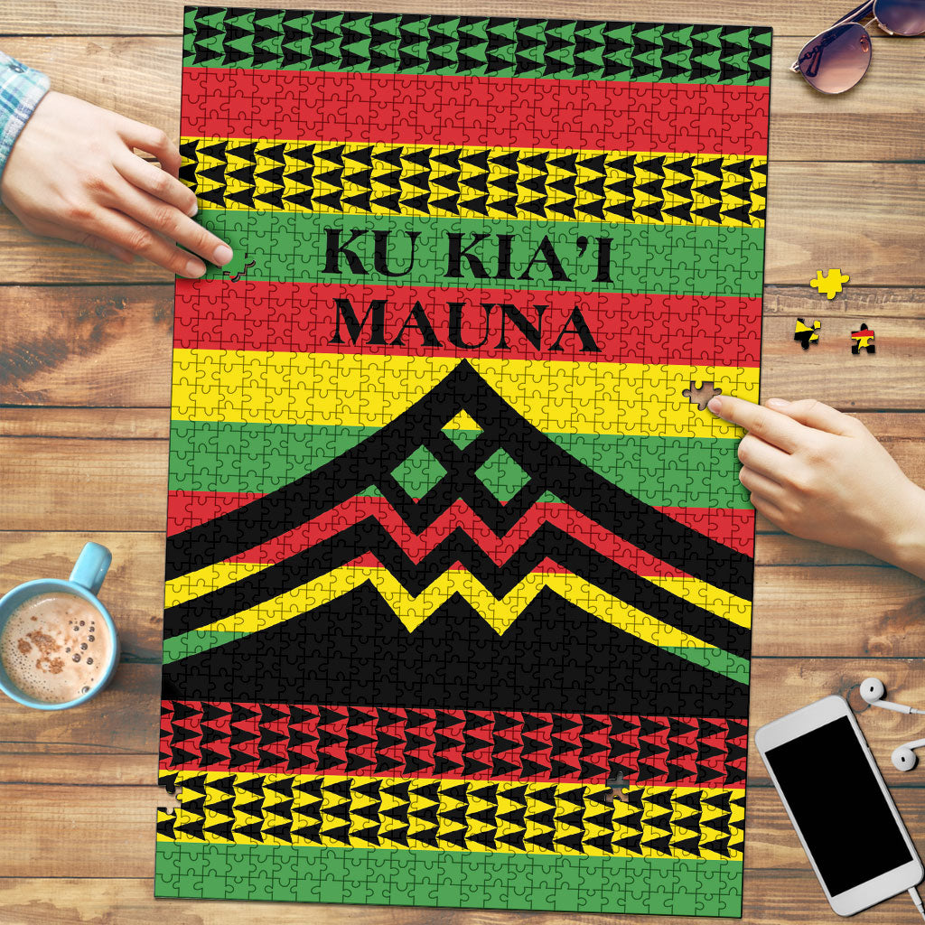 Hawaii Ku Kia'i Mauna Puzzle Hawaiian Kanaka Maoli Motif LT9 Green - Polynesian Pride
