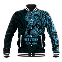 Blue Guam Latte Stone Tribal Tattoo Baseball Jacket Hafa Adai Six 7 One