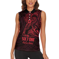Oxblood Guam Latte Stone Tribal Tattoo Women Sleeveless Polo Shirt Hafa Adai Six 7 One