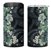 Pauliuli Hawai'i Hibiscus 4 in 1 Can Cooler Tumbler Polynesian Tribal Tattoo Pattern Floral Elements