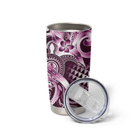 Aloha Pink Tribal Honu Tattoo Tumbler Cup