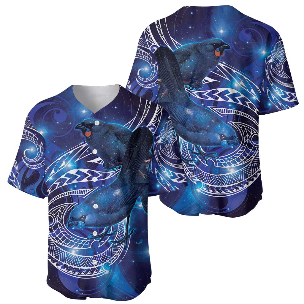 North Island Kokako and South Island Kokako Baseball Jersey New Zealand Native Bird with Galaxy Vibe LT9 - Polynesian Pride