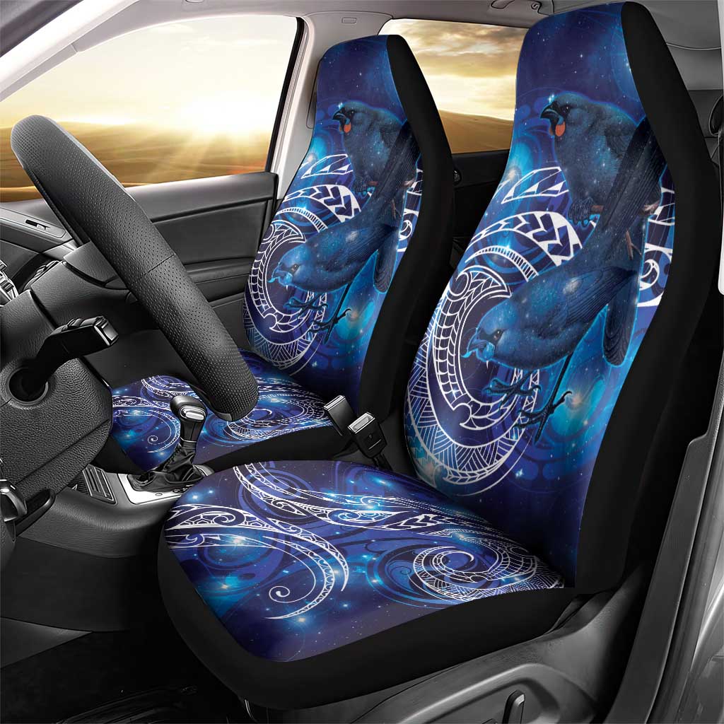 North Island Kokako and South Island Kokako Car Seat Cover New Zealand Native Bird with Galaxy Vibe LT9 - Polynesian Pride